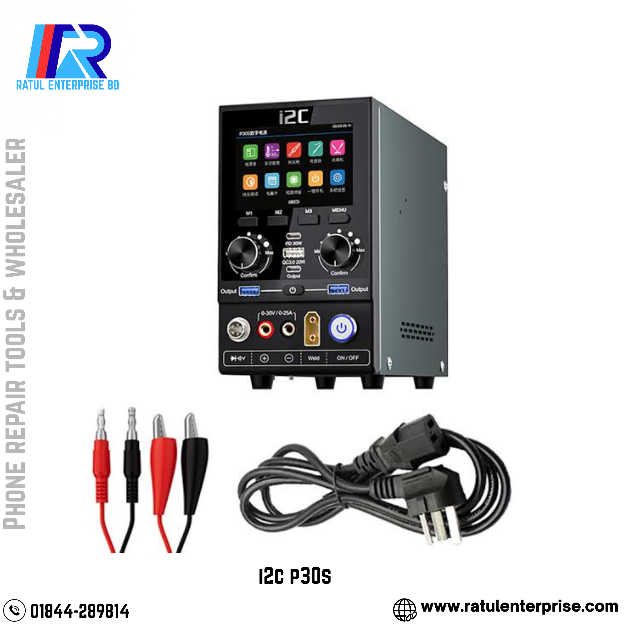 product gallery image