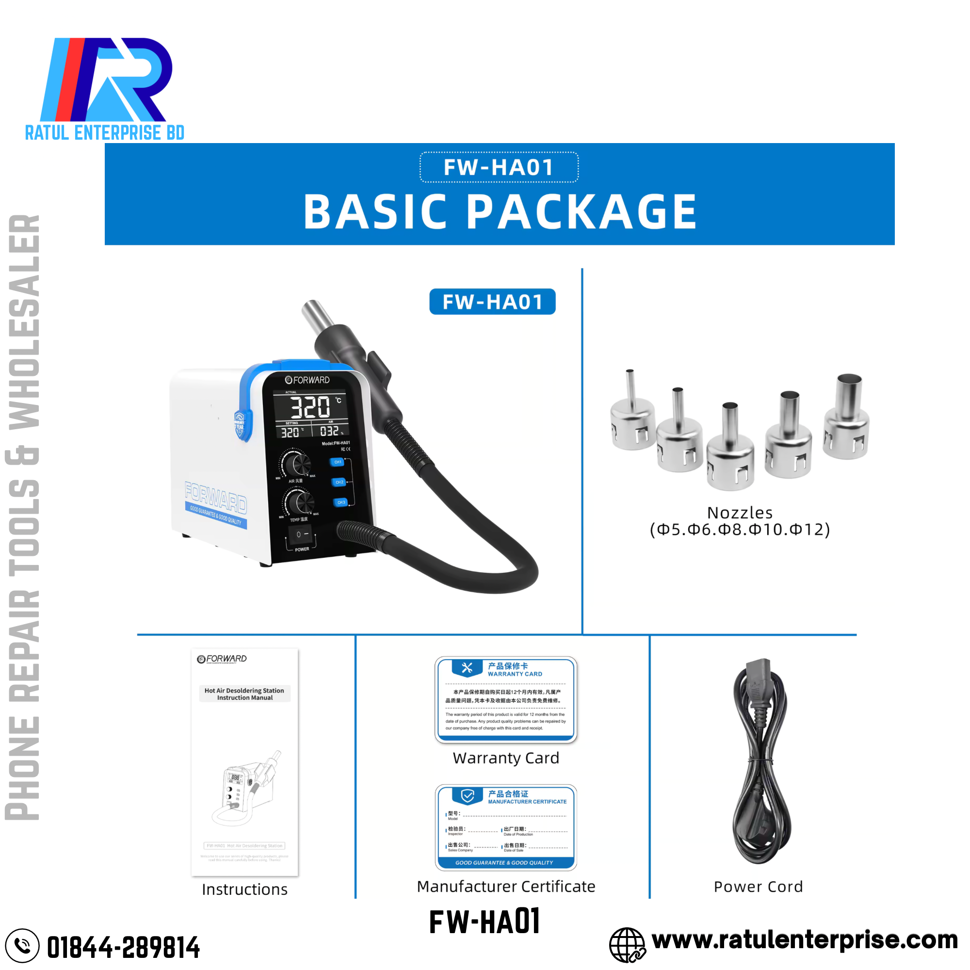 product gallery image