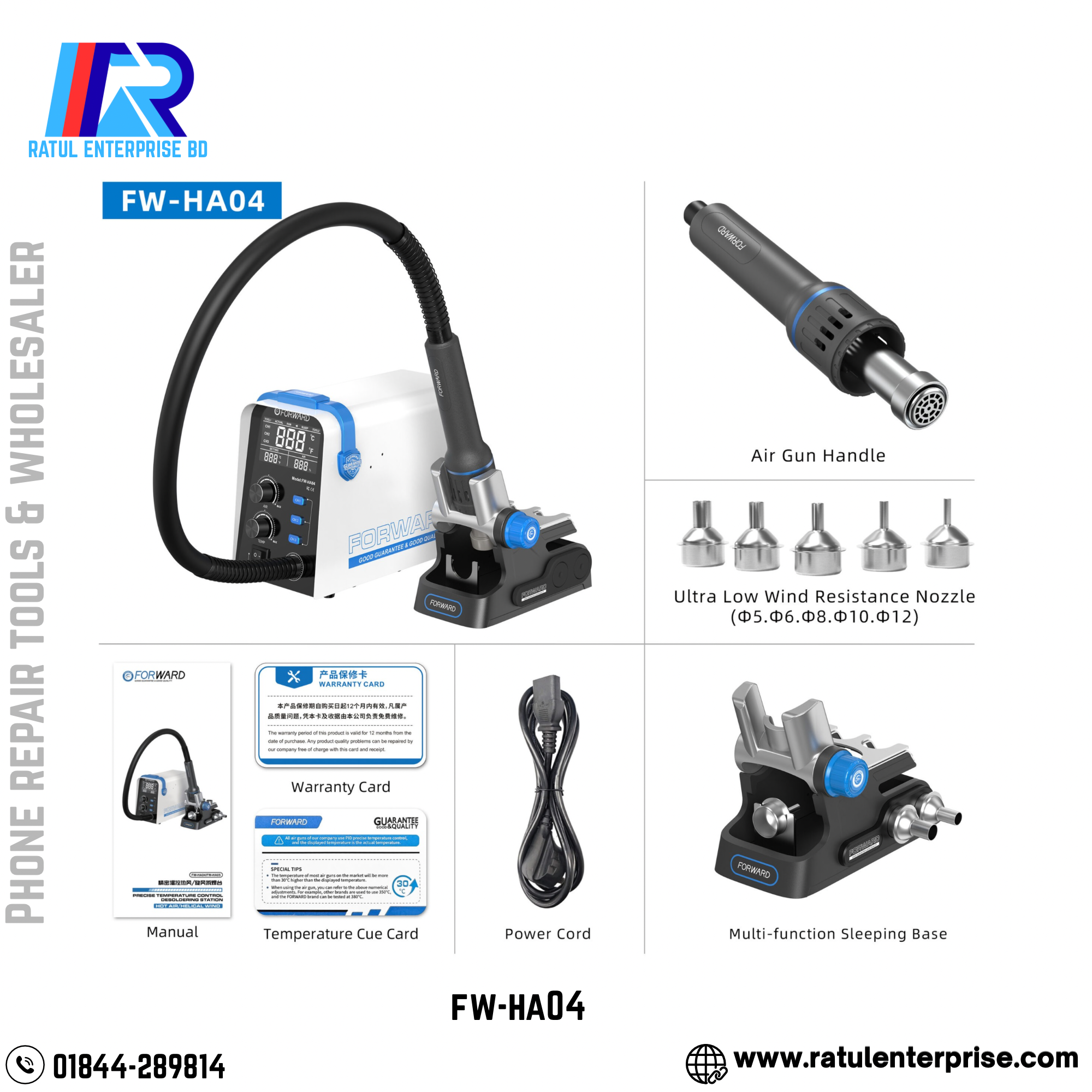 product gallery image