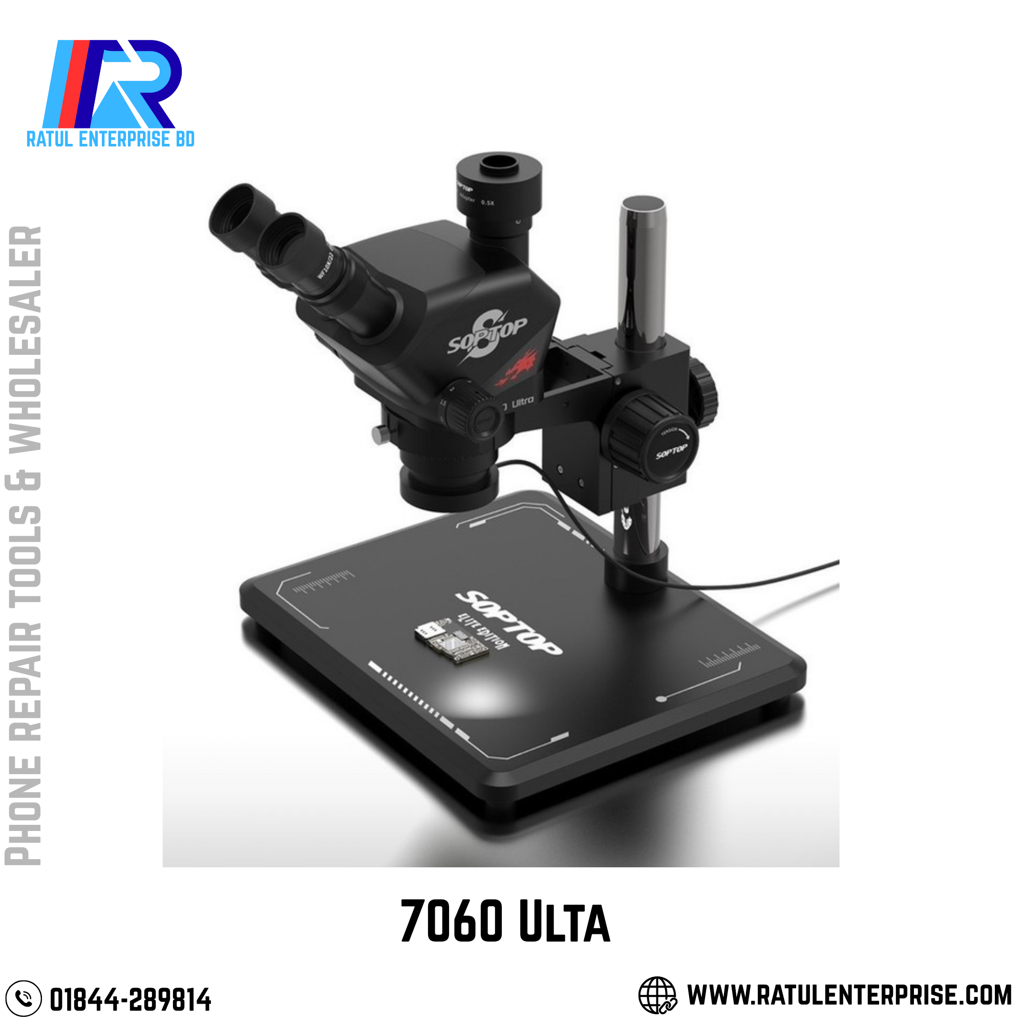 7060 ULTA