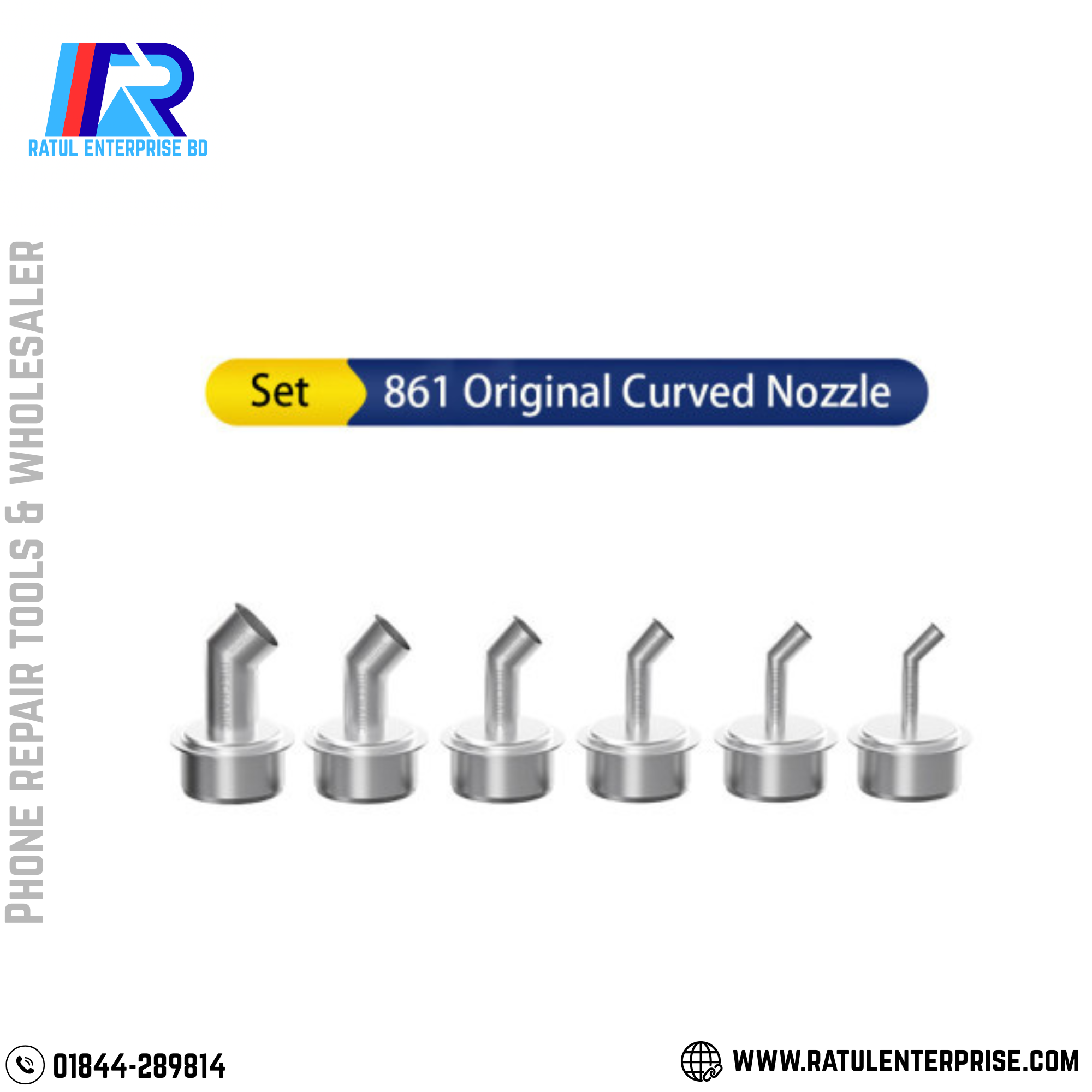 Master 861 Gun Nozzle