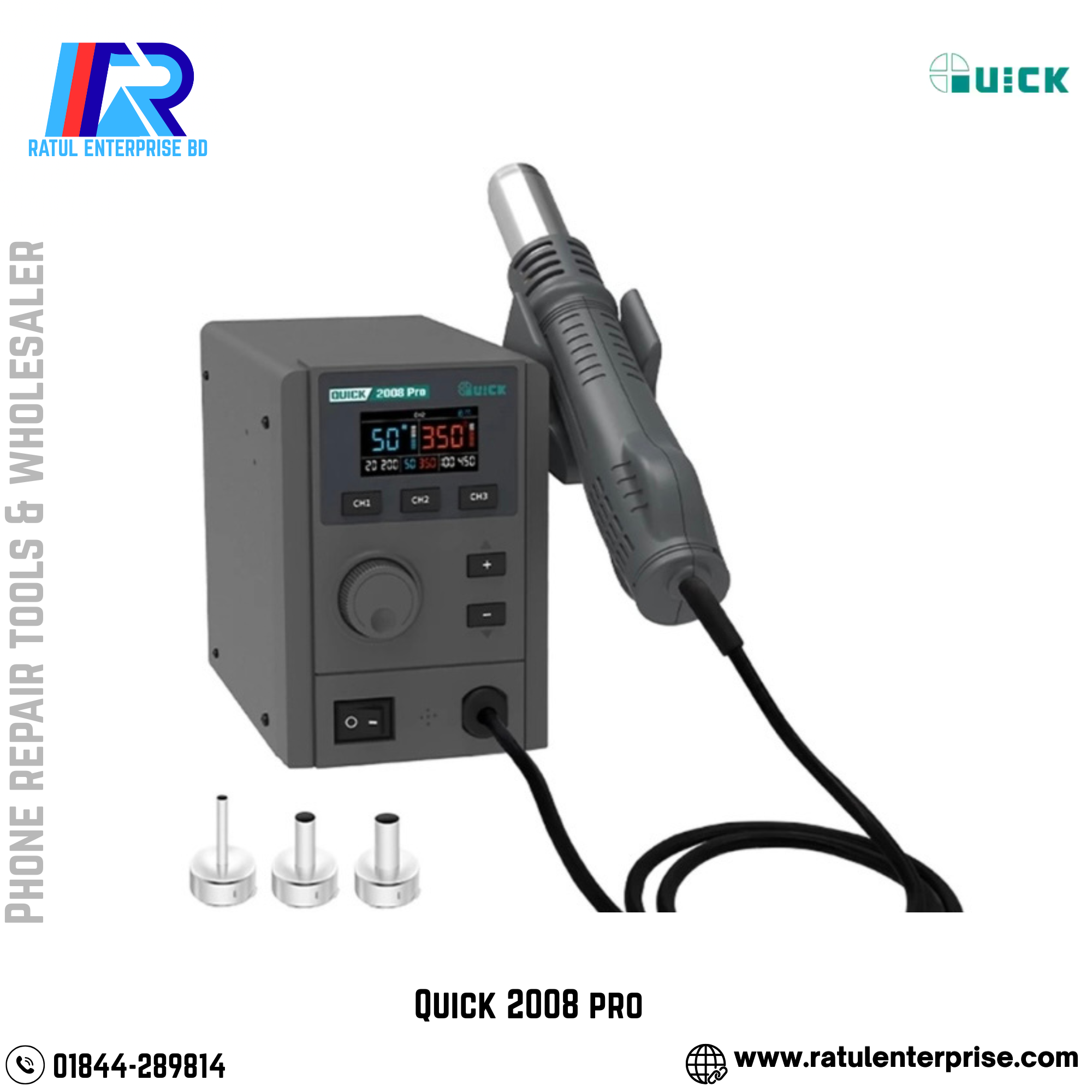 QUICK 2008 PRO