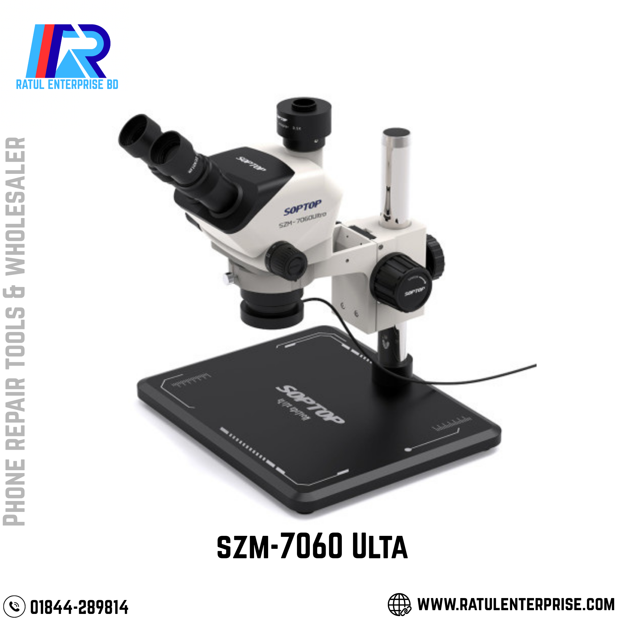 SZM-7060 ULTA